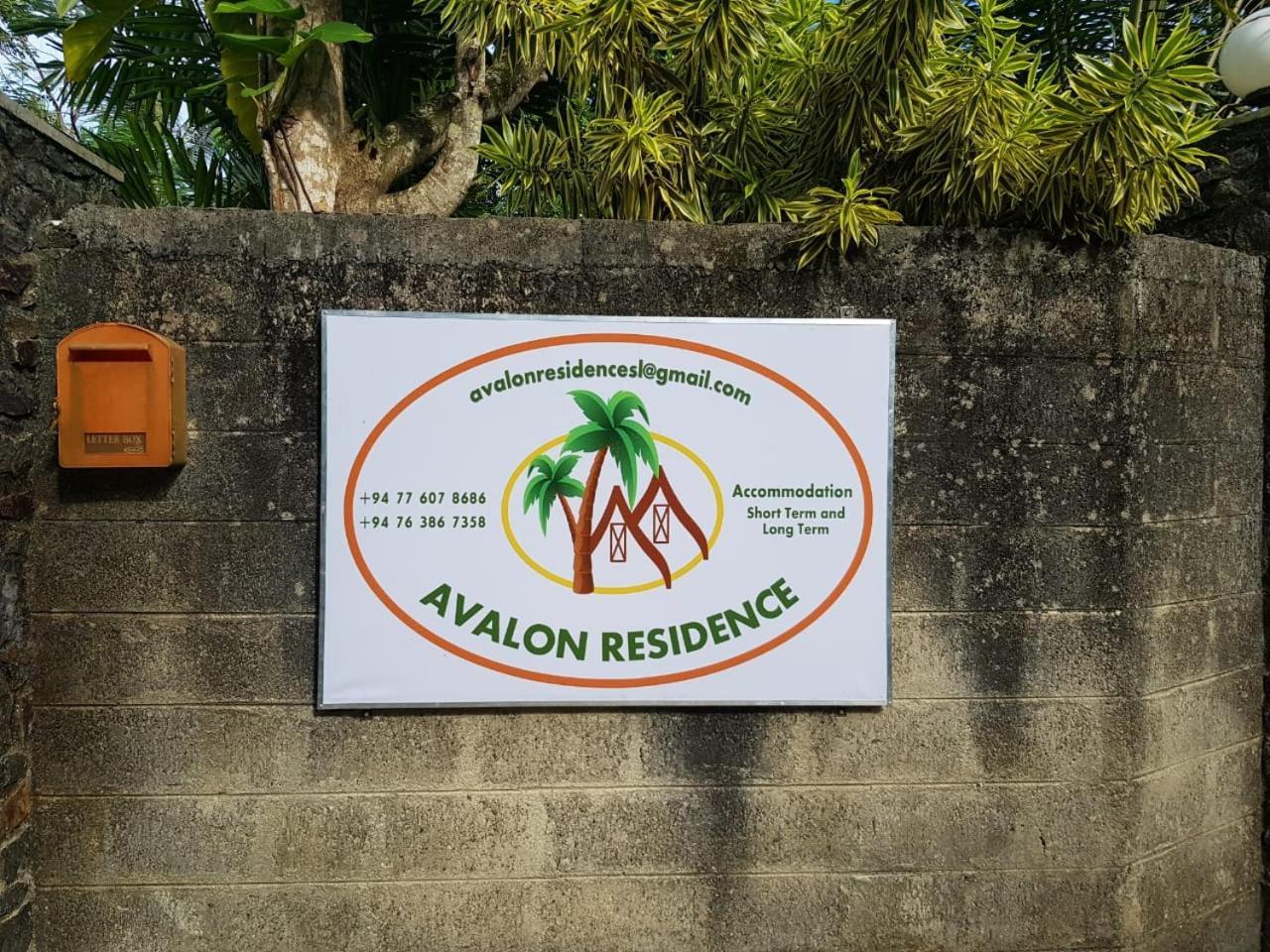 Avalon Village Resort Induruwa Εξωτερικό φωτογραφία